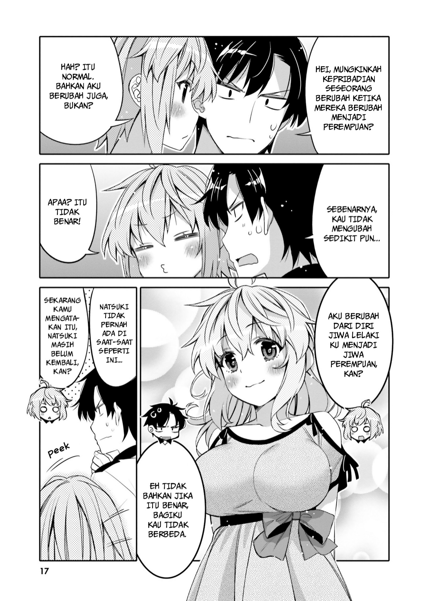 I am Worried that my Childhood Friend is too Cute! (Ore no Tomodachi ga Kawaisugite Komaru! ) Chapter 07 Gambar 16